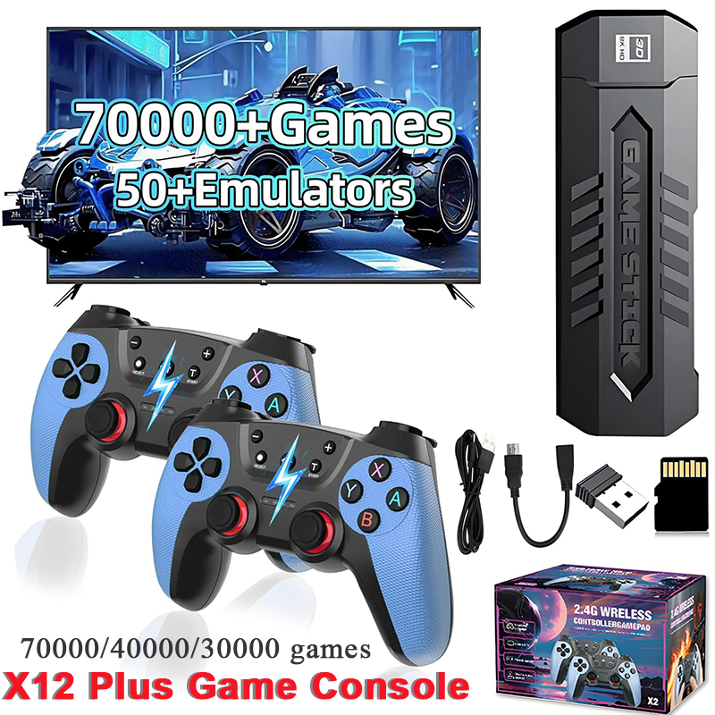 Retro Gaming System - X2 레트로 게임 스틱 128GB 70000/30000+
