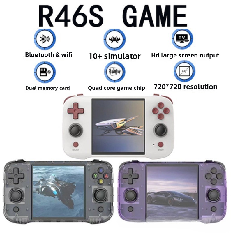 Retro Handheld Console - 기존 R46S 레트로 휴대용 게임 콘솔