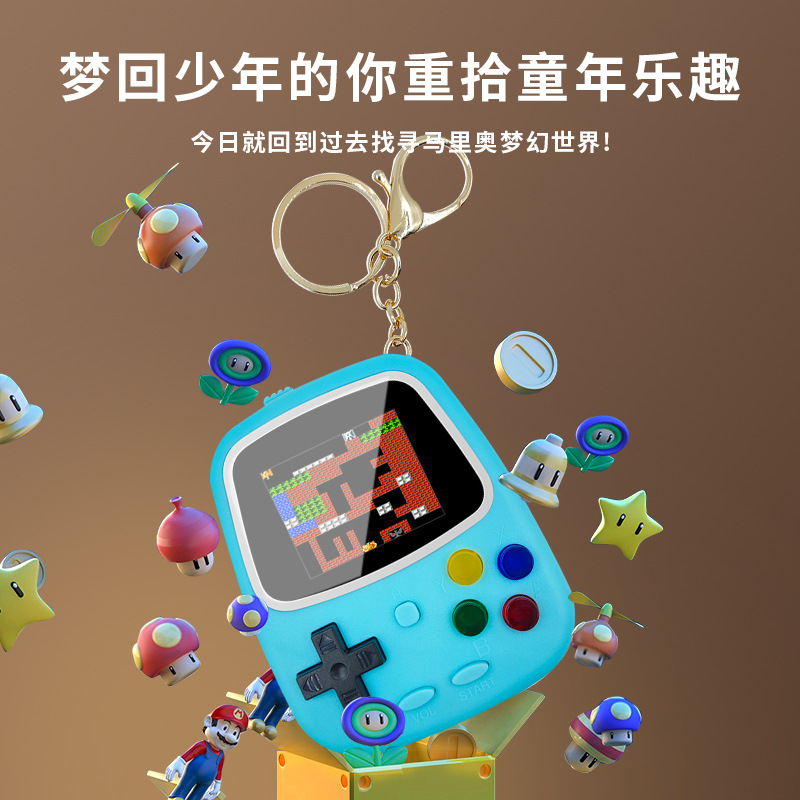 Retro Handheld Console - 2026 H3 미니 휴대용 게임기 레트로