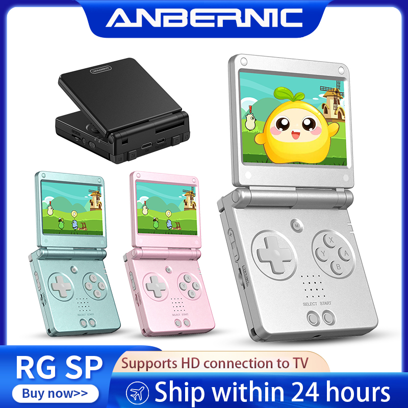 안베르닉 RGSP 플립 레트로 휴대용 게임 콘솔 리눅스 - Retro Gaming System 리뷰 및 가격