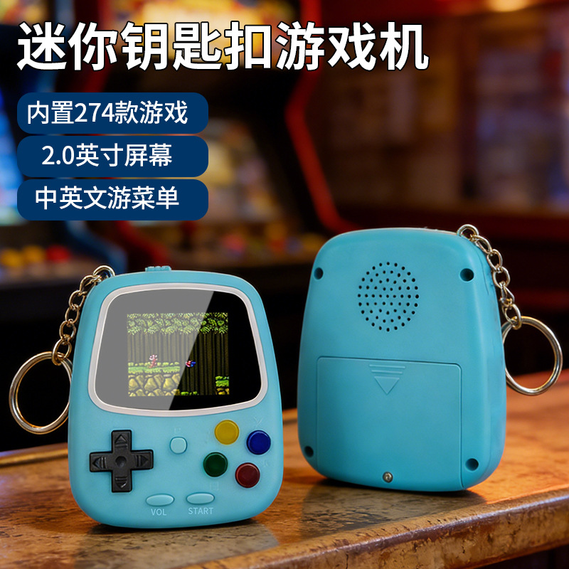 2026 H3 미니 휴대용 게임기 레트로 향수 게임기  - Retro Handheld Console 리뷰 및 가격