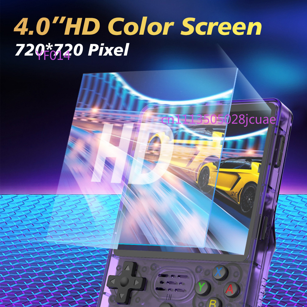 R36Plus 오픈 소스 휴대용 게임 콘솔 4인치 IP - Retro Handheld Console 리뷰 및 가격