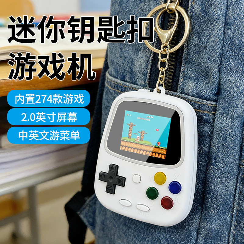 H3 미니 휴대용 게임기 레트로 향수 게임기 274-i - Retro Handheld Console 리뷰 및 가격