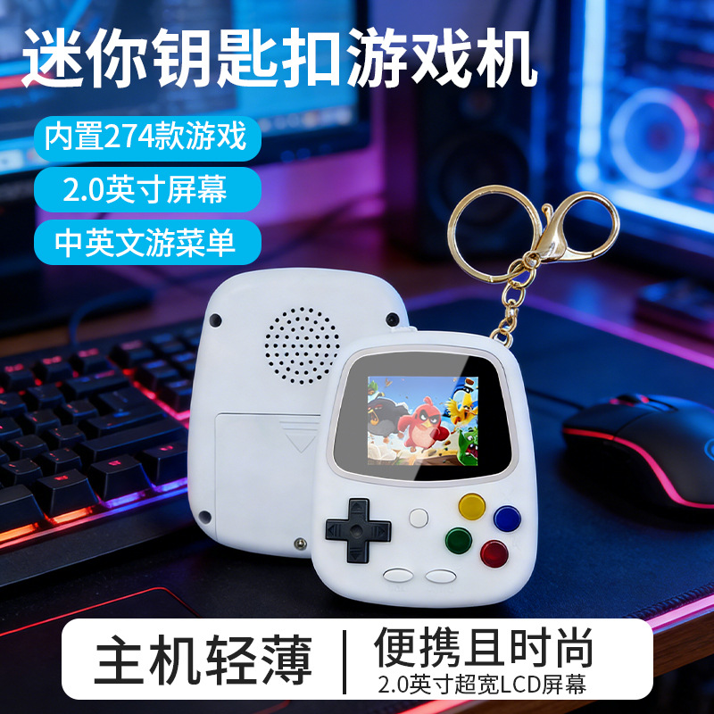 H3 미니 휴대용 게임기 레트로 향수 게임기 274-i - Retro Handheld Console 리뷰 및 가격